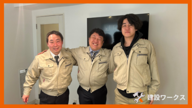 フットワーク軽く、少数精鋭でお客様に向き合い続ける！　設備知識を追求する井上設備計画に密着