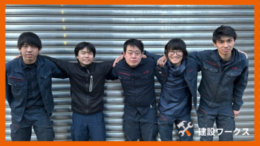 お客様のニーズに応えるという強い理念で取り組む｜ベテランの技術と若手のエネルギーのytsについて